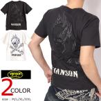 VANSON バーニングスカル 半袖Tシャツ NVST-2601 バンソン 刺繍