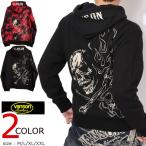 ショッピングスカル 24h限定P最大14倍!12/29pm23:59迄 VANSON スカルボーン フルZIP パーカー NVSZ-2601 バンソン 刺繍