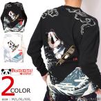 �p���f�B�G�X�^ �g�x�m�̕���p���_ �T�[�t ����Tee 536205 PANDIESTA ����T�V���c
