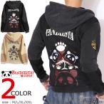 24h ограничение P максимальный 17 раз!3/8pm23:59 до PANDIESTA военно-воздушные силы Panda переключатель полный ZIP Parker 595954 хлеб tie старт вышивка нашивка 