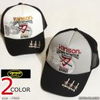 ショッピングメッシュキャップ VANSON SUZUKI KATANA ツイルメッシュキャップ SMV-2504 バンソン スズキ 刺繍