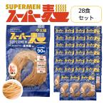 超早ゆで90秒★スーパー麺 玄米麺 米粉麺「中太麺：100g×28食」 グルテンフリー パスタ 麺 焼きそば うどん ラーメン スパゲッティ 無添加