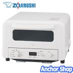  Zojirushi microcomputer печь тостер EQ-HM30-WAsak..to- -тактный microcomputer автоматика .... tray tray место хранения подставка белый ZOJIRUSHI