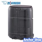  Zojirushi сушильная машина EY-GC50-HA длина type раздвижной дверь посуда 5 человек минут 3.. сухой course серый ZOJIRUSHI