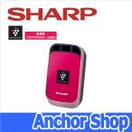 [ бесплатная доставка ] SHARP( sharp )[IG-JC1-P] "plasma cluster" система очищения воздуха ионами ион появление машина автомобильный * машина кондиционер установка модель малина розовый ( розовый серия )