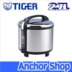 タイガー魔法瓶 業務用炊飯ジャー JCC-270P-XS 炊飯ジャー 2.7L 1升5合 単相100V ステンレス TIGER