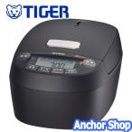  Tiger давление IH рисоварка JPV-X180-KO 1.... красный 5 слой глиняный горшок тепловое хранение пальто котел off-черный 2025 год модели TIGER