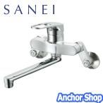 SANEI キッチン水栓 K17CS 壁付 シング�