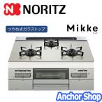 no-litsu встроенный плитка N3WV6RWAP2SIC-13A Mikkemike блеск ..gala Stop moon серебряный roti plate S приложен ширина 60cm город газовый NORITZ