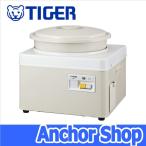 タイガー魔法瓶 もちつき機 SME-A540-WL もちつき 力じまん 3升 つく専用 ミルキーホワイト TIGER