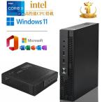  Mini PC Mini персональный компьютер mini pc 13 поколение CPU Windows11Pro первый период установка settled office имеется intel core i5/i7 BT5.2 wifi5 память 8G~16GB SSD 256G~512G легкий тихий звук 2025 новый товар 