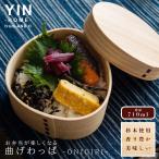 �Ȃ������ �ٓ��� ���ɂ���^ �y YIN HOME �z 1�i �܂������ ���ٓ��� �����`�{�b�N�X
