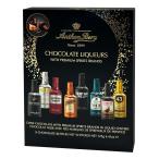 �z���C�g�f�[ �A���\���o�[�O ���J�[�A�\�[�g 8P �y���������Ή��z