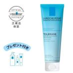 敏感肌用 洗顔 ラロッシュポゼ トレリアン フォーミングクレンザー