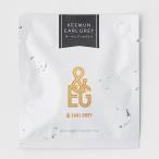 &EARL GREY（アンド ア