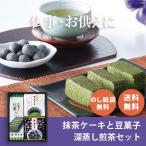 o.. сладости . средний видеть Mai . японские сладости ... предмет .. день держать поминальная служба закон необходимо подарок домашний алтарь ... 4 10 9 день один .... передний шт упаковка Kanazawa высококлассный стоимость .. павильон .. мир. подарок 