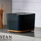 象印 STAN スタン 炊飯器 炊飯ジャー ブラック 黒 5.5合炊き ZOJIRUSHI NW-SA10-BA おしゃれ 家電 新築祝い 引っ越し祝い