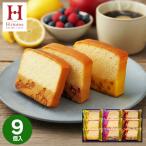  White Day .. вернуть товар сладости подарок ... внутри праздник . ответ кондитерские изделия складывать рука земля производство шт упаковка набор день рождения влажный . толщина чизкейк 9 шт CTA-20