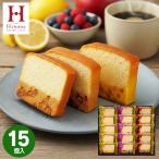  White Day .. вернуть товар сладости подарок ... внутри праздник . ответ кондитерские изделия складывать рука земля производство шт упаковка набор день рождения влажный . толщина чизкейк 15 шт CTA-30