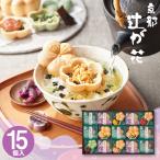 お歳暮 香典返し 品物 お茶漬け ギフト