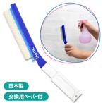 Yahoo! Yahoo!ショッピング(ヤフー ショッピング)除菌用ペーパーホルダー　コロクリン