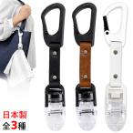  короткая клюшка покрытие держатель корова натуральная кожа ремень 