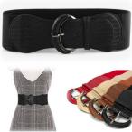 サッシュベルト レディース 黒 太いベルト ゴムベルト レザー ブラック コルセットベルト ドレス ワンピース ウエストマーク おしゃれ 大人可愛い