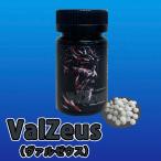  Val Zeus (ValZeus)
