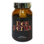 te spec niks(DESPENIX)
