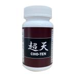 супер небо (CHO-TEN) мужчина поддержка дополнение мужской supplement 