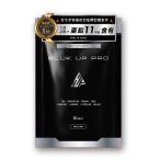 BLUK UP PRO( Bulk выше Pro ) мужчина поддержка дополнение мужской supplement 