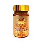  Gou . великий (.. еще ...) мужчина поддержка дополнение мужской supplement 