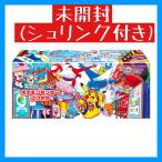 【未開封】ポケモンカードゲーム スカーレット&バイオレット スペシャルBOX ポケモンセンター フクオカ