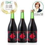 生命源 720ml×3本セット(せいめいげん)酵素原液/酵素ドリンク/エイジレス/