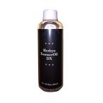 teto Rech - - vi a essence масло 200ml керамика температура . красота оборудование специальный масло DETRESH kassa восточная медицина температура .UNKEI