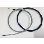 Shimano シマノ 内装3段用 シフトインナーワイヤー 1380~1950mm SP40アウター グレー or ブラック 内装3段ワイヤー