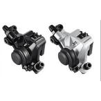 Shimano シマノ メカニカルディスクブレーキ BRM375 前後2個セット シルバーORブラック インターナショナルスタンダード アダプター付