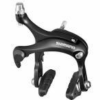 Shimano シマノキャリパーブレーキ フロント BR-R451 ブラック アーチサイズ 57mm