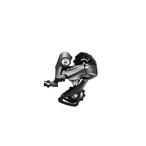 SHIMANO シマノ リアディレイラー RD-R2000 CLARIS クラリス 8速用 SS