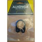 送料無料 ALHONGA シートクランプ HL-C056A-31.8mm ブラック 4mm六角ボルト止め