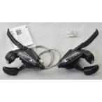 Shimano/シマノ シフトブレーキレバー ST-EF500-8 3x8speed  4フィンガー ブラック 左右セット 代替品( ST-EF510 ST-EF51 ST-EF50 対応) (画像は３x７)