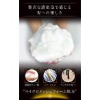 アイテムID:5872795の画像3枚目