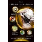 アイテムID:5872795の画像4枚目