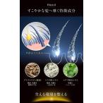 アイテムID:5872795の画像6枚目