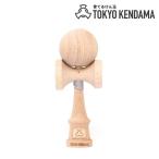 TOKYO KENDAMA 東京けん玉 RUBBER WOOD / ラバーウッド けん玉 ストリート トーキョーケンダマ 育てるけん玉 エイジング