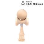 TOKYO KENDAMA 東京けん玉 BIRCH / バーチ けん玉 ストリート トーキョーケンダマ 育てるけん玉 エイジング カバの木 無垢材