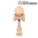 TOKYO KENDAMA 東京けん玉 ASH / アッシュ けん玉 ストリート トーキョーケンダマ 育てるけん玉 エイジング 経年変化