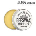 TOKYO KENDAMA 東京けん玉 BEES WAX けん玉用 蜜蝋ワックス メンテナンス ワックス 塗布