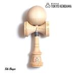 TOKYO KENDAMA 東京けん玉 4th MAPLE & ASH / メイプル＆アッシュ けん玉 ストリート トーキョーケンダマ 育てるけん玉 エイジング 経年変化