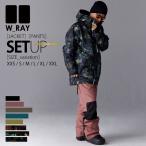  одежда для сноуборда мужской женский type .. верх и низ в комплекте сноуборд одежда зимняя одежда 2022-2023 одежда W_RAY двойной Ray XXS/XS/S/M/L/XL/XXL J127